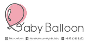 BabyBalloon Party Shop