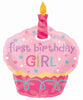 First Birthday杯子蛋糕 鋁膜氣球 | 28吋 一歲生日