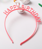糖果生日頭箍
