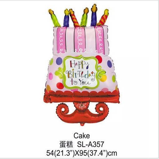 happy birthday 鋁膜氣球 | 大型 生日快樂