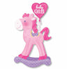 baby girl 木馬 心心 粉紅色鋁膜氣球 | 50吋 airwalker 巨形 BGB08