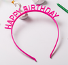 糖果生日頭箍
