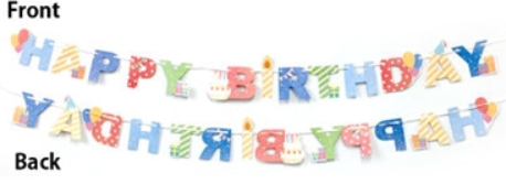蛋糕 禮物 彩色生日拉旗 | happy birthday banner